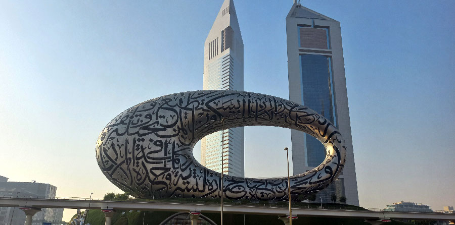 Најмодерниот музеј на светот, „Museum of The Future“.