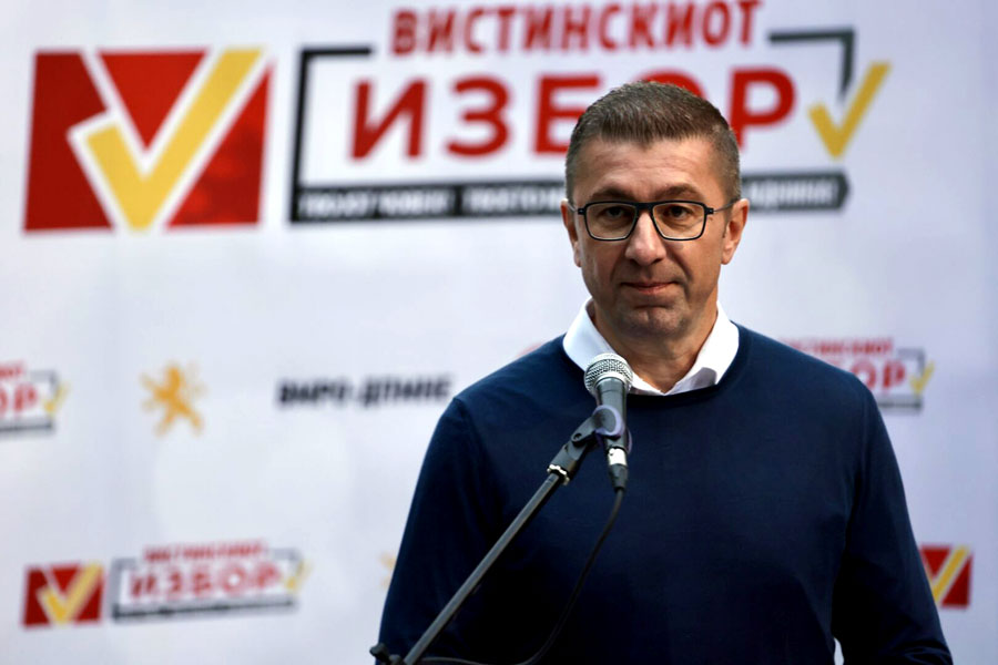 Мицкоски: „Се заокружува резултатот од локалните избори во целина. ВМРО-ДПМНЕ победи во вкупно 56 општини во Македонија, СДСМ во шест.“